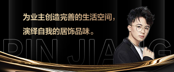 農耿藝
